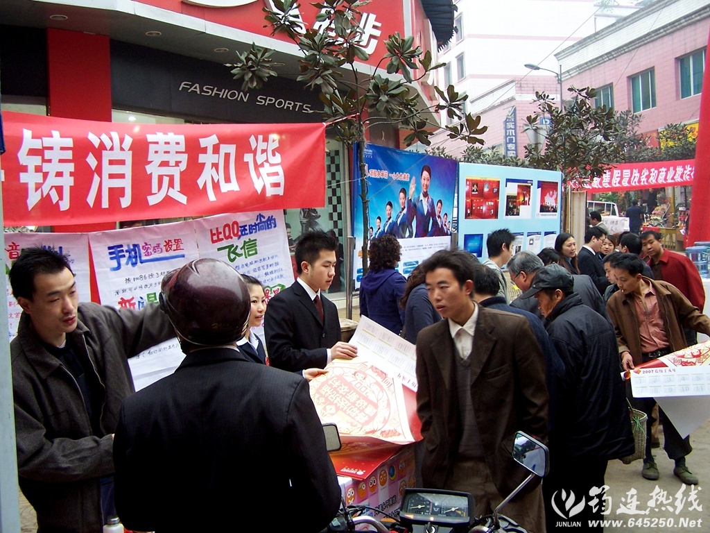 100_9036.jpg