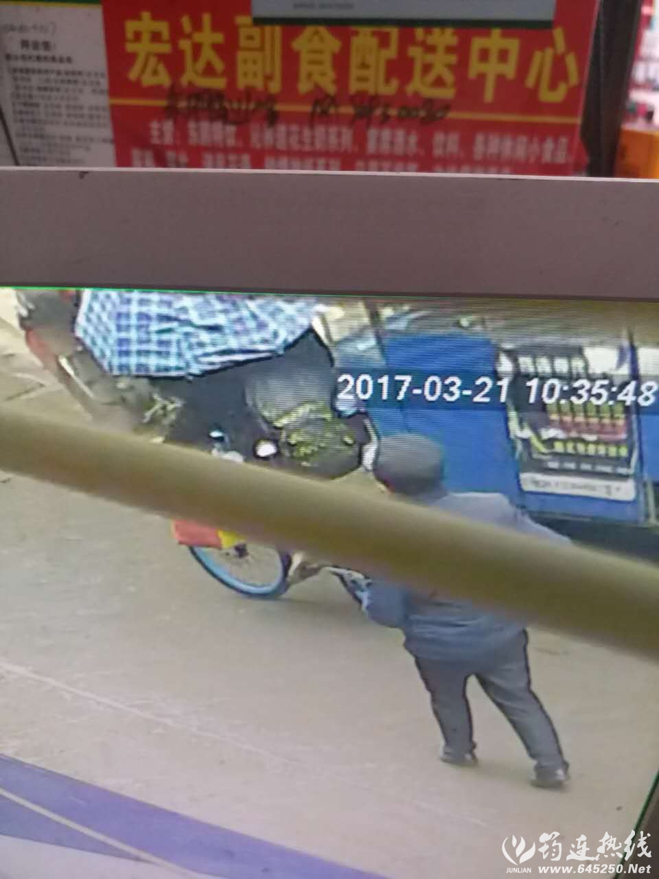 159670788722437286.jpg