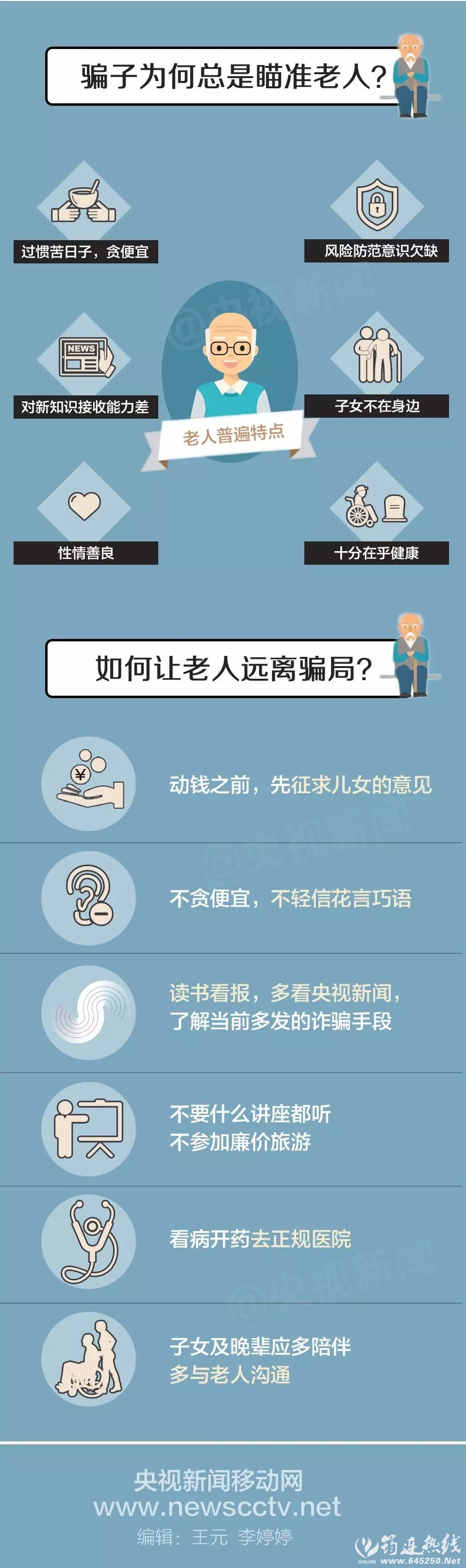 0.webp (7).jpg