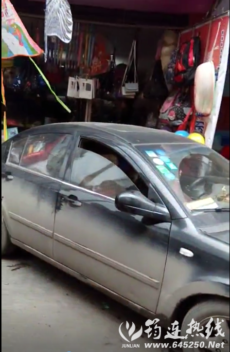 1491225154(1).png