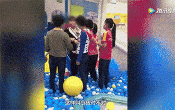 fd89e3d655ad697c954eaf5984bdd8e7.gif