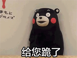 5b240cf0af5a136557015ae1baf7b708.gif