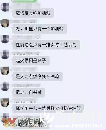 637402bb548d91d4fdd6275b1402fa58.jpg