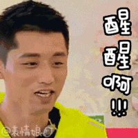 a3ae17c90673effdd778ce720dc963ed.gif