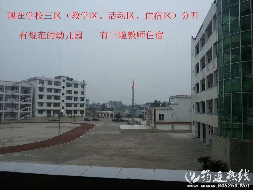 QQͼƬ20170702132927.jpg