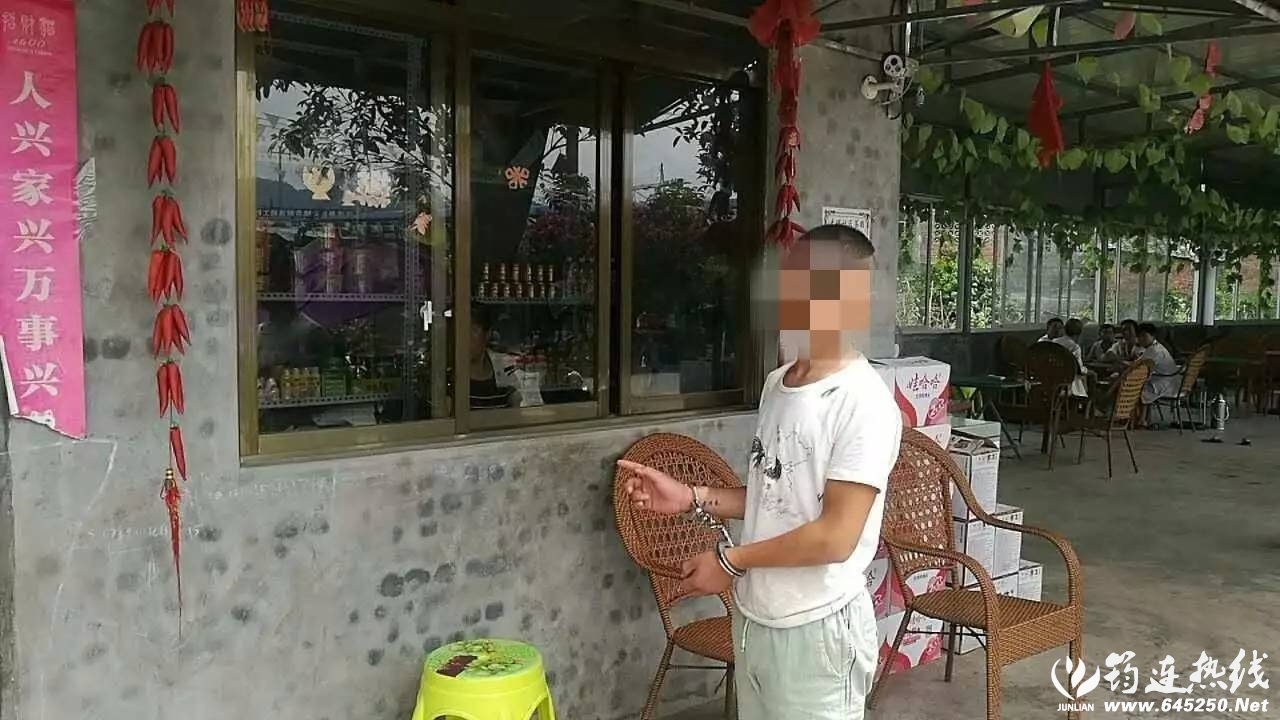25581.jpg