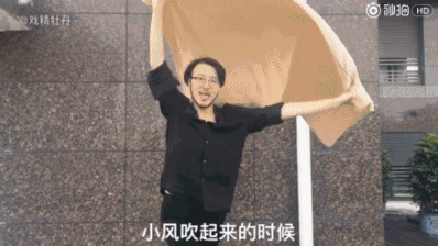 234d3e6549a5cfbb3e55f5c34a5f62f5.gif