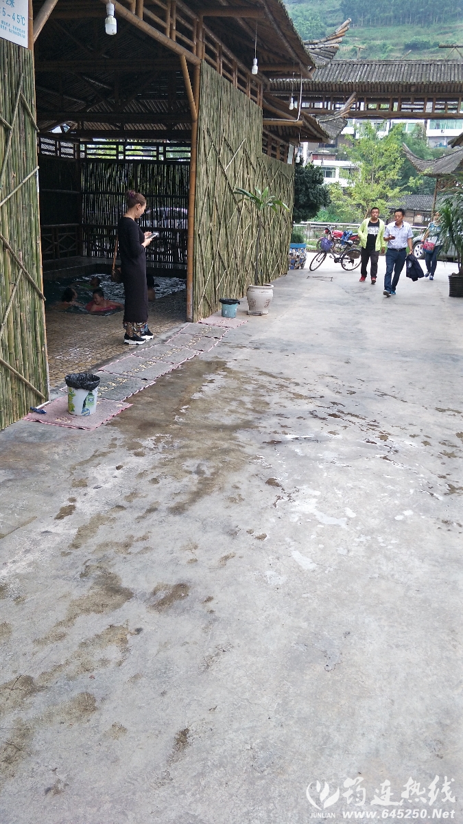 IMG20171006145539.jpg