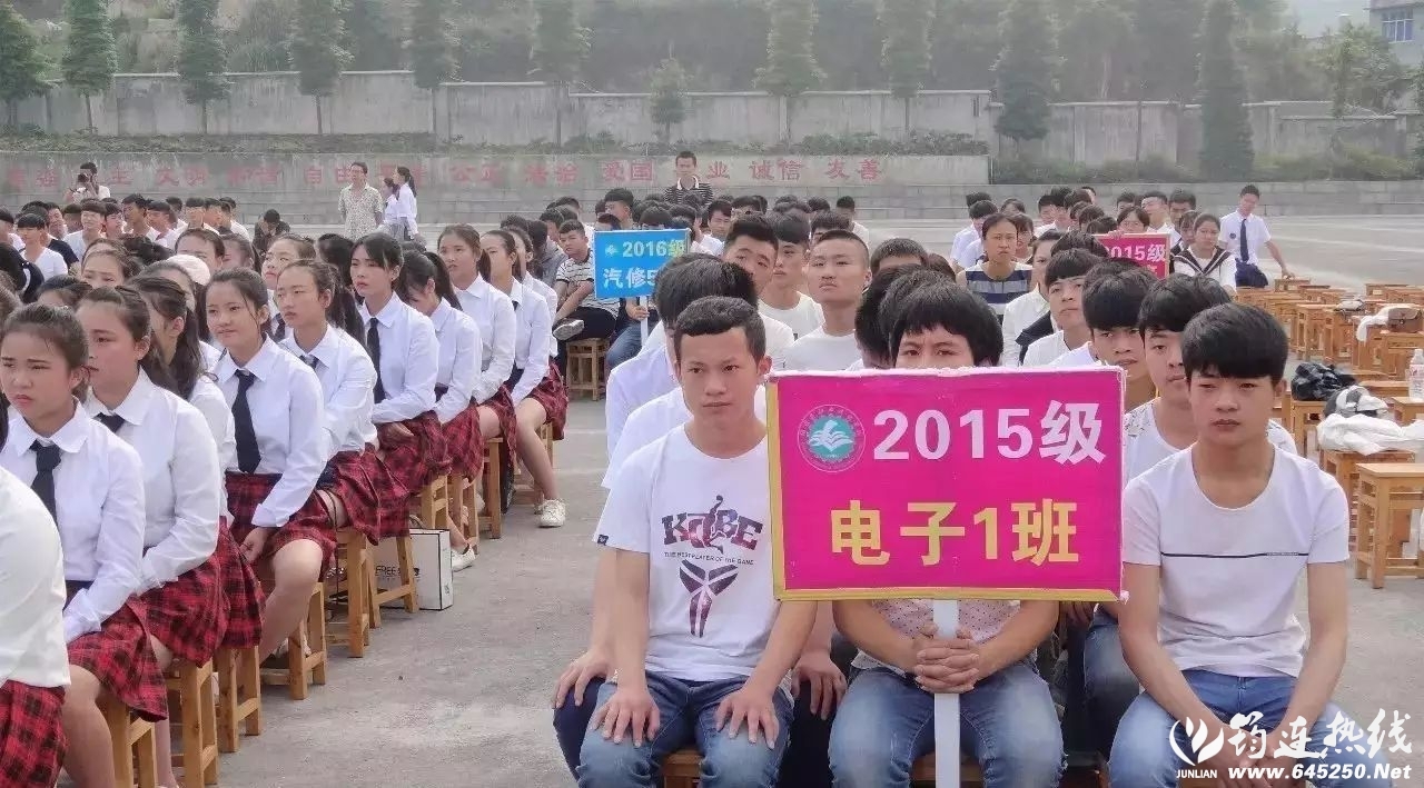 26259.jpg