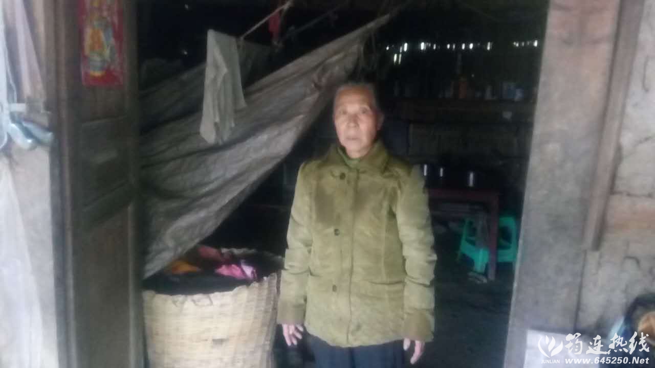 mmexport1511094840123.jpg