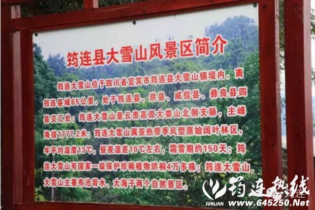9ce720f5202ad858c04b24dac8fd34ab.jpg