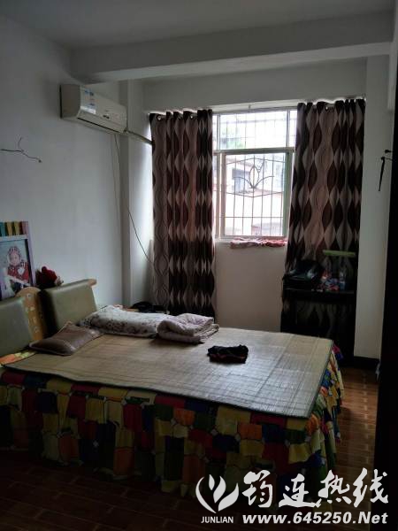 House_bfd3e36a-9a8d-41df-9fc8-45161c9e085c_big.jpg