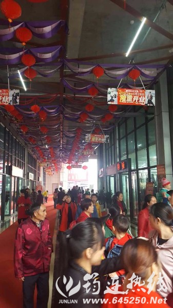 mmexport1509198718628.jpg