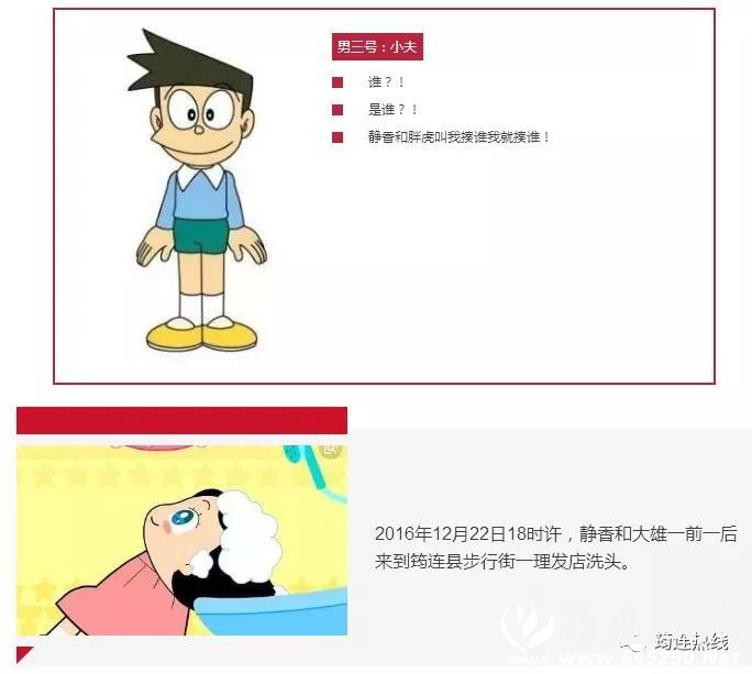 db8417c4c83fa45b2fe2817d4916daeb.jpg