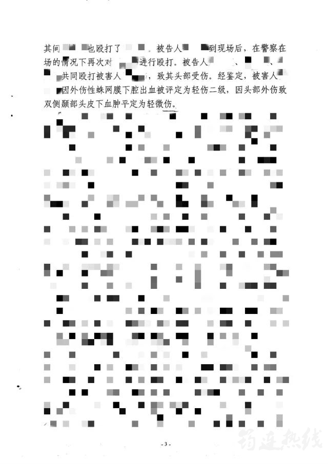 65cc99b1a61ec8e4f54aac0a33a1136a.jpg