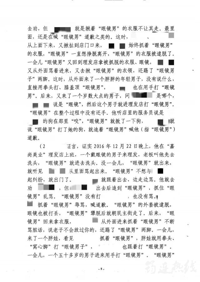 b328e18c782ed22215db6ace0efa434b.jpg