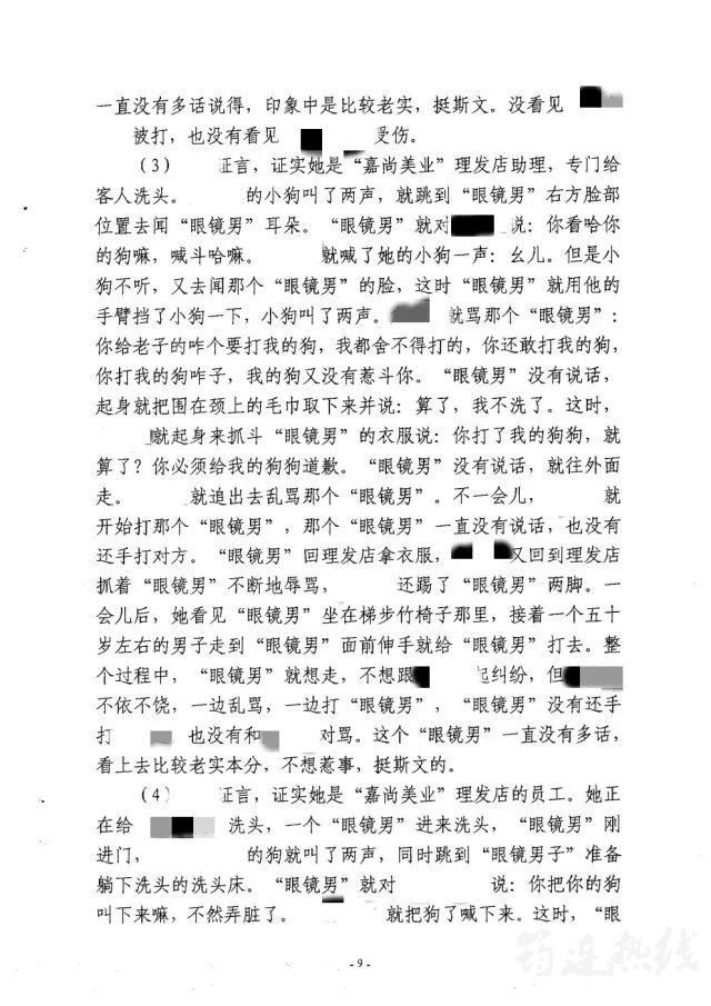 b37d39a1ec3120cf06da478b5a20403d.jpg