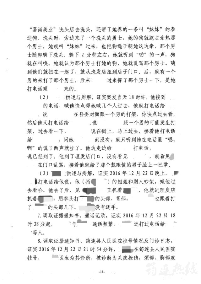 efd4cd875ddac8414574c62de7f97494.jpg