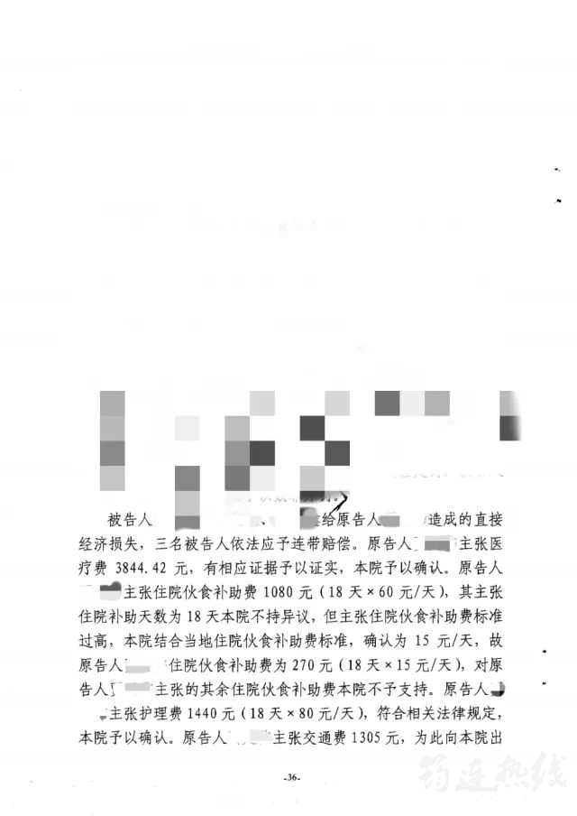 f66f2d88c59e9c6820b5ad7e1becfef2.jpg