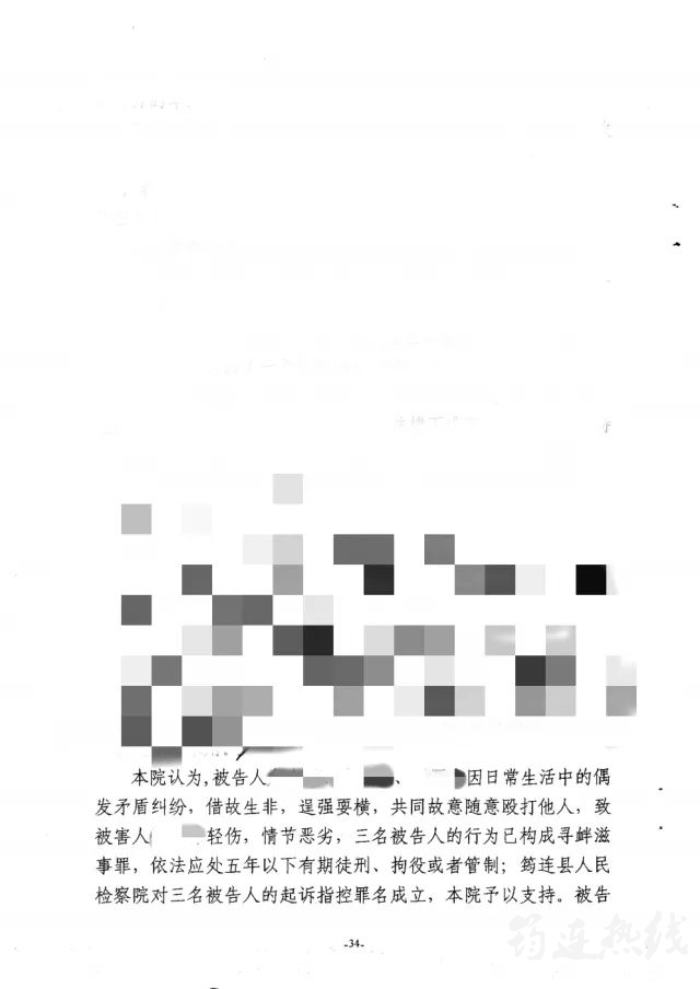 ca815d8d999c43bbe61e94ff5644293e.jpg