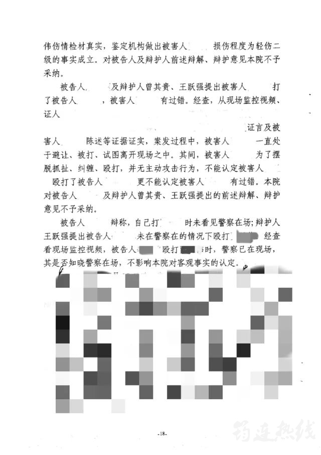 b11198711c41d13c9d0f25fb6b08912f.jpg