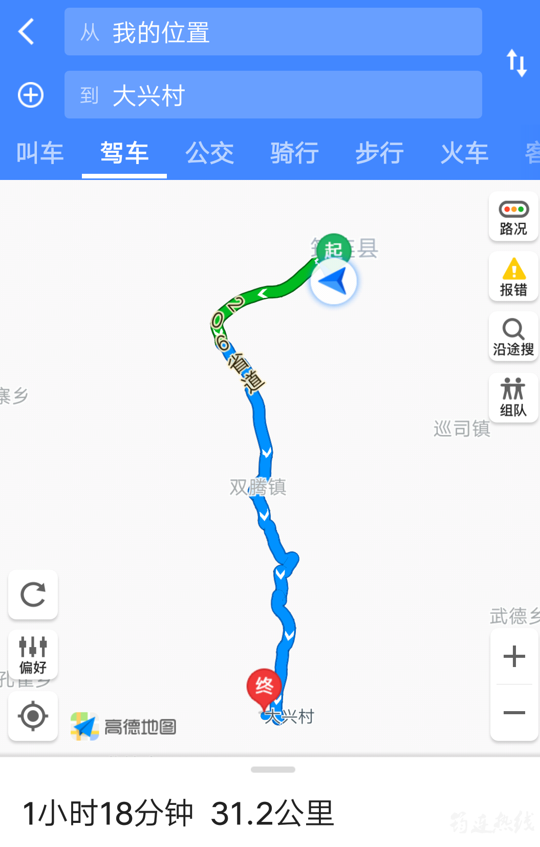 ΢ͼƬ_20180111111103.png