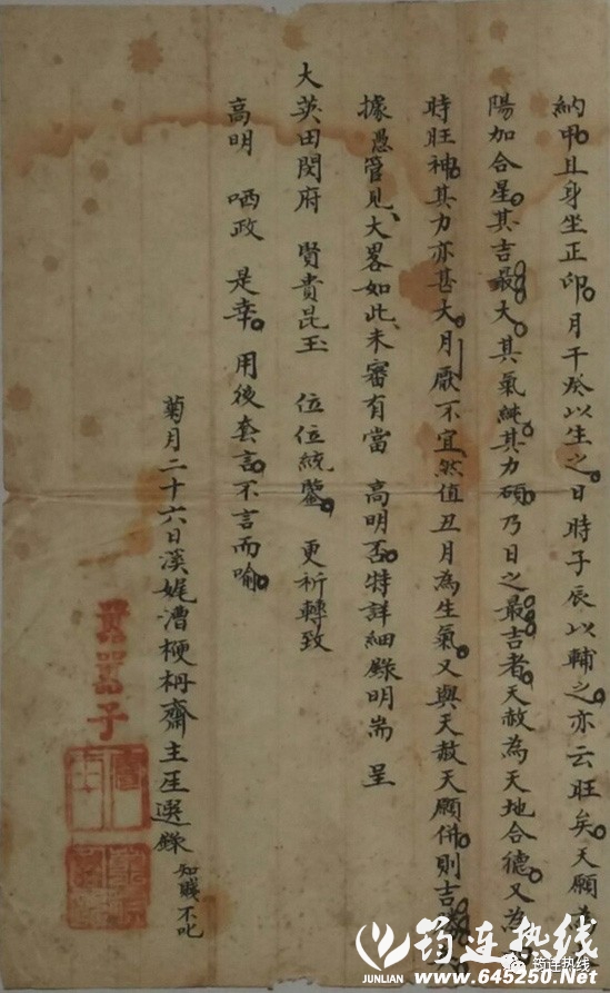 cbcc2b8f11ae0facd4015fea85d09635.jpg