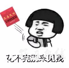 50e02c5852bb9dbbdad8df2a9306c3ff.jpg