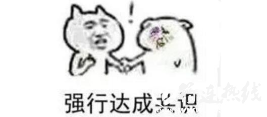 03b911cbe60a26b05011b0e218dd58b3.jpg