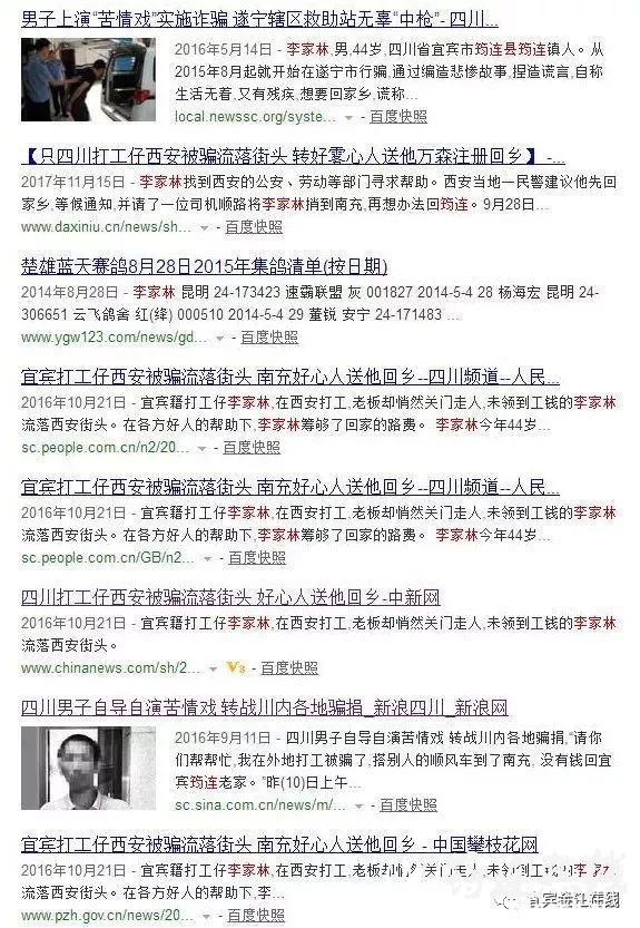 153ff8529c848c130594eda192e71c40.jpg