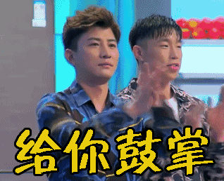 3ec7df0d6317d73d89c34679da6c63ed.gif