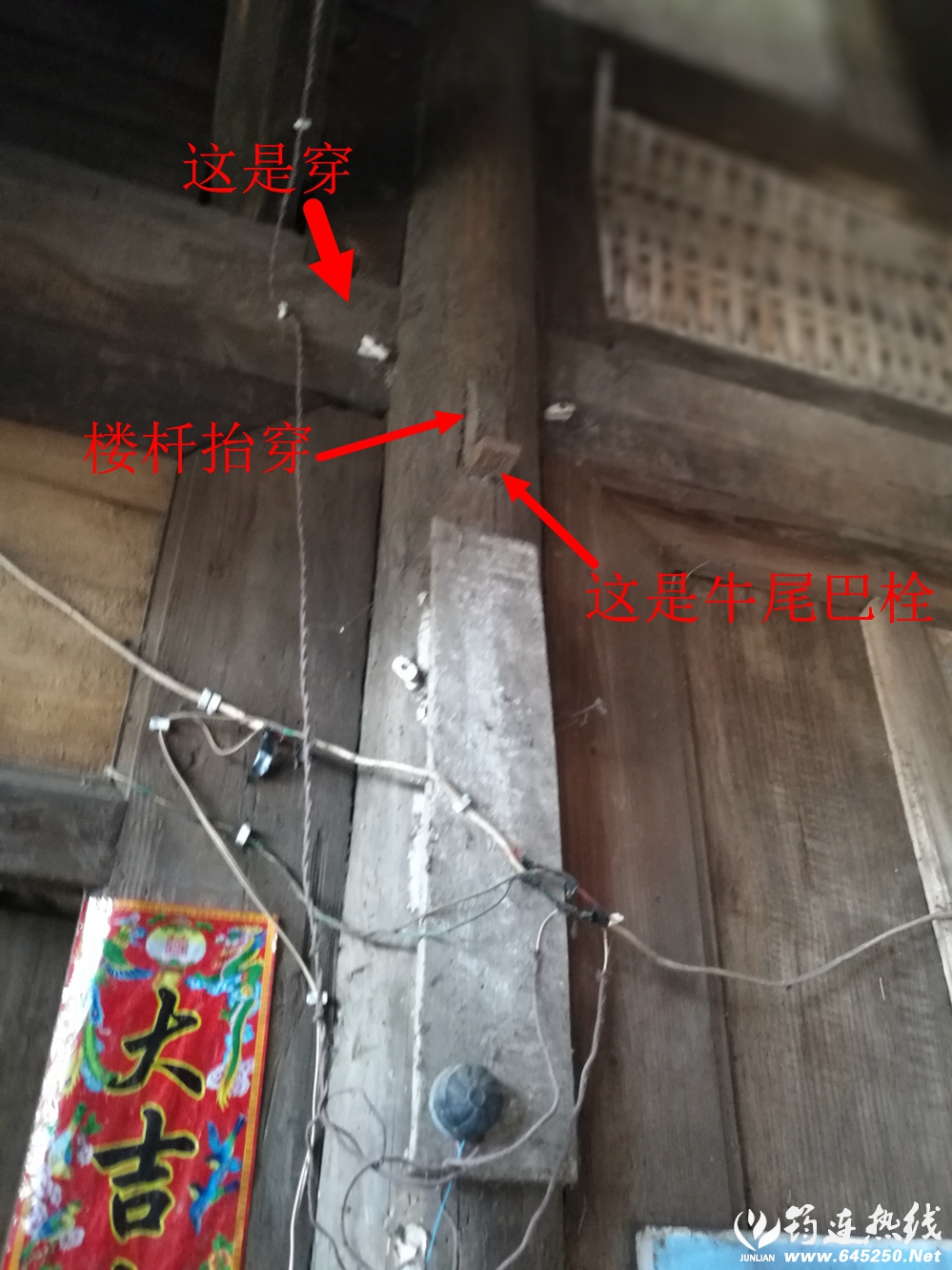 131303okr7mulvt7l4858k.jpg