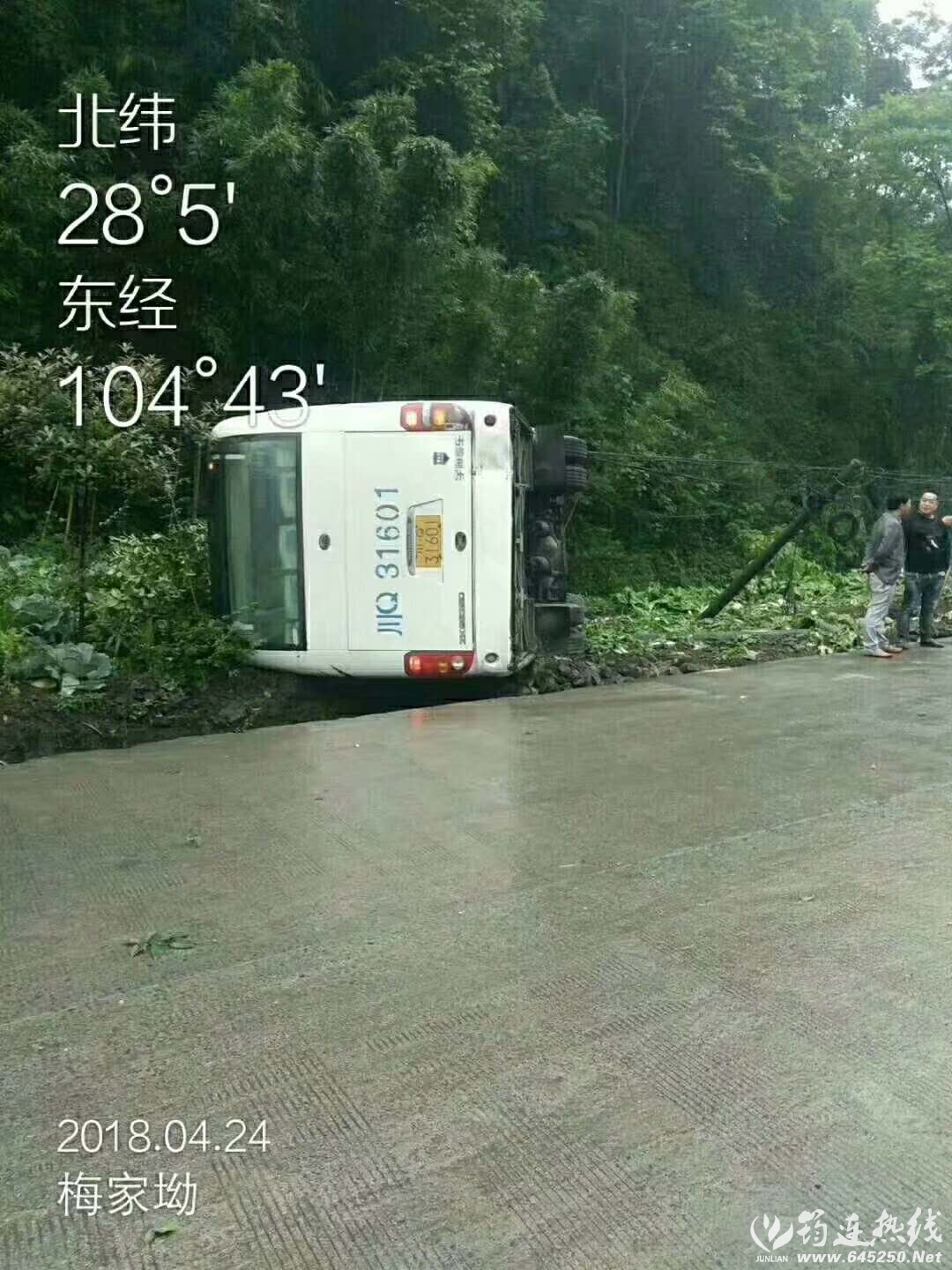 1.jpg