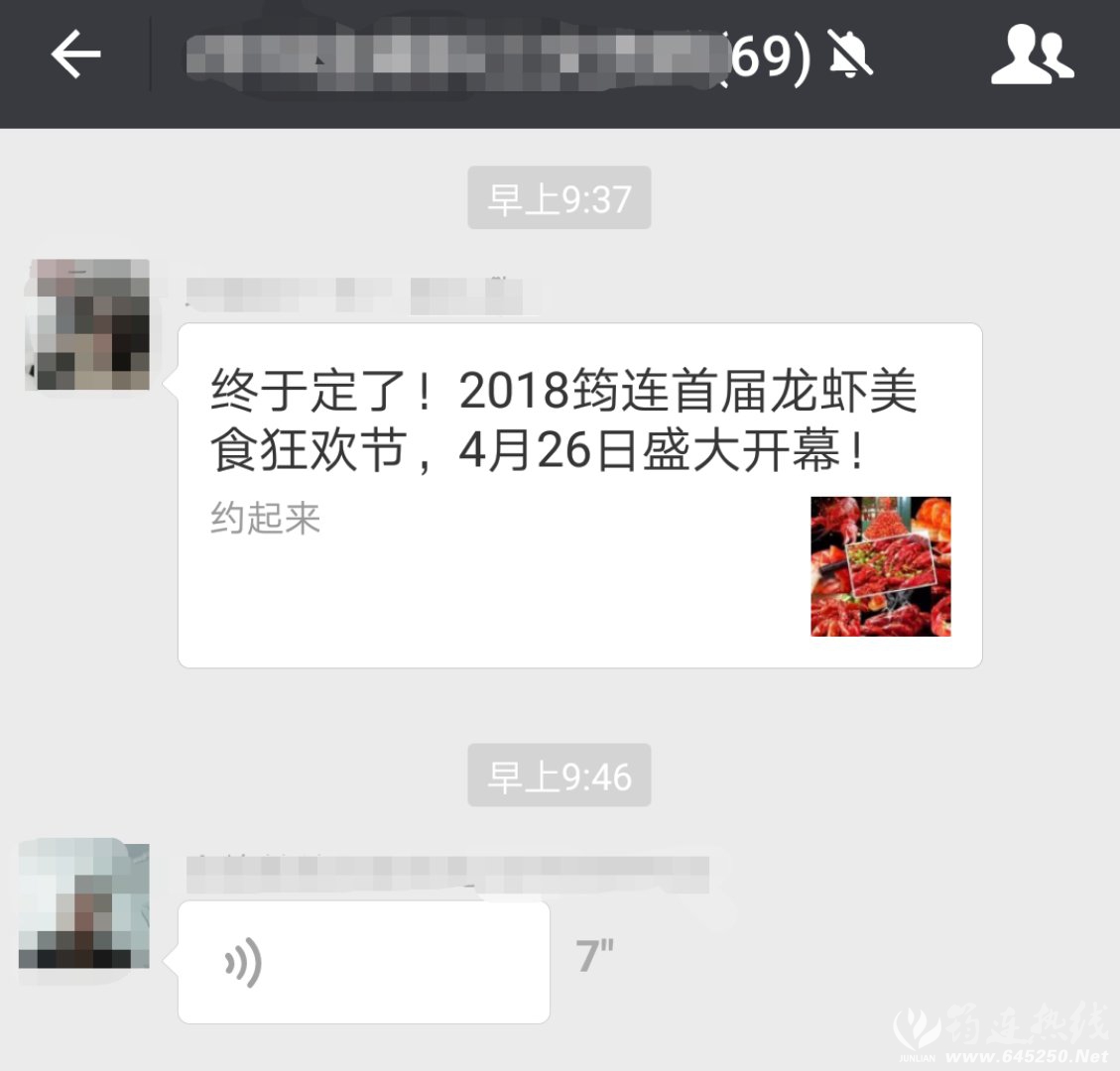 888.jpg
