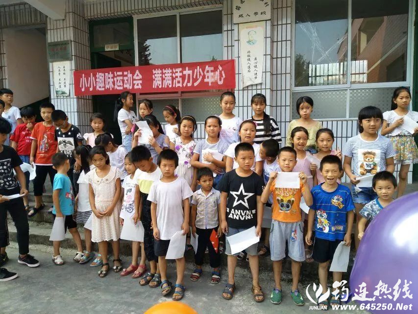 b535fce984b9c9adfa3422f90e25045d.jpg