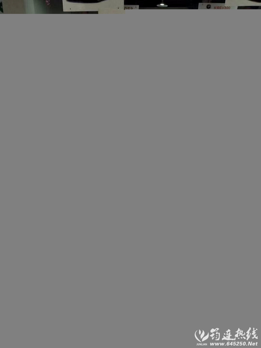 mmexport1538440152816.jpg