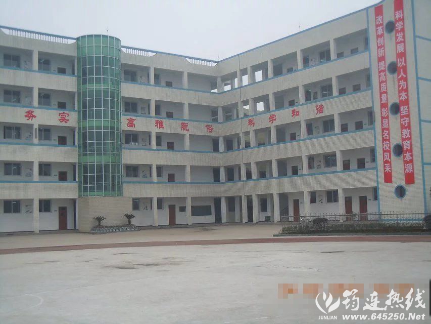 psb (9).jpg