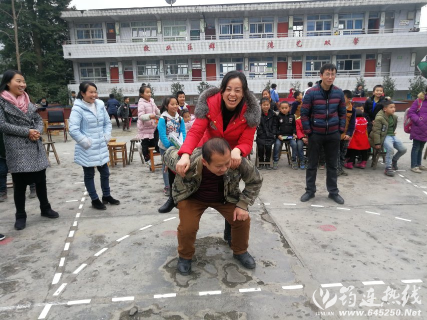 D865DAC83C952513049A322947CE2ED6.jpg