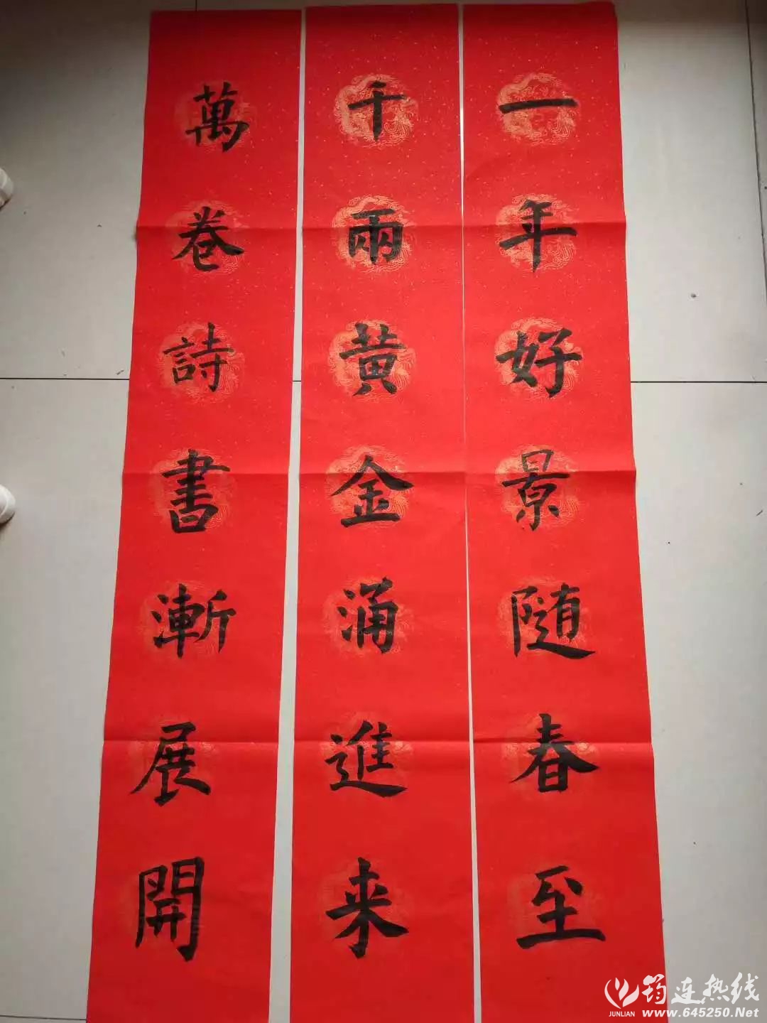 ab5bc9f404fe311ab1508cd33ab7ce50.jpg