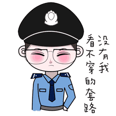 87af87f1212dd474b537bc26edc2276b.gif
