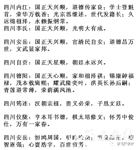 c006bf797674e4b00f3ad8699828cb39.png