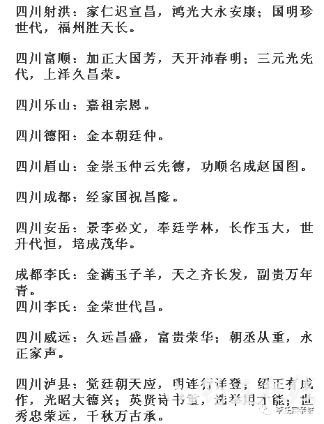 4eada191db3a55a2e7fcbf6cc9185ce8.png