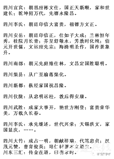 39039fb7a120e21542c888787c8d0b12.png