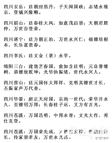 aafdee7154ebad92576dd20e8e0411eb.png