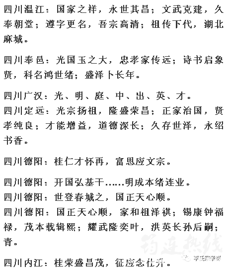 eebce222a8ef3d0ed9f089083c85760a.png