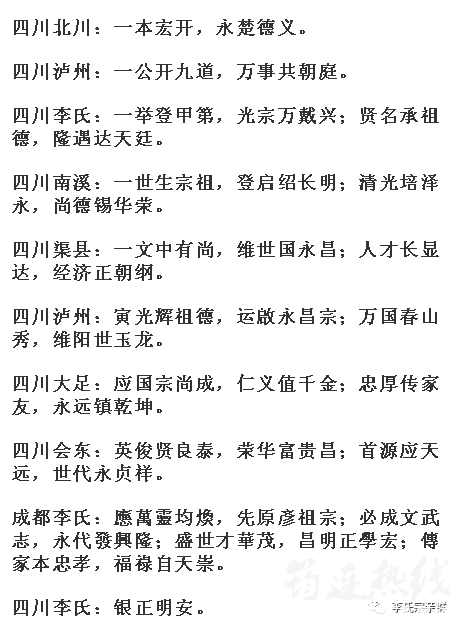 99d204cbe21c6708e0d19c62af231714.png