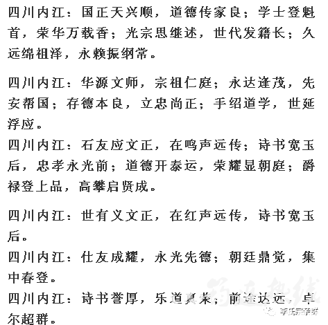 f927519bdcd9885c376cd432ad84a406.png