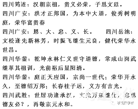 bdc955254d97aa4085c17a935fe06e77.png