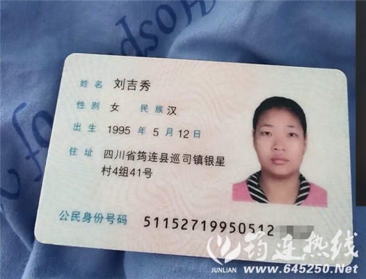 1553853864(1).png