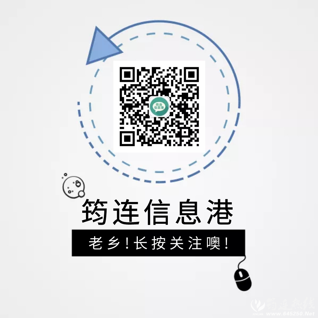97be933112f0c6330d0f48b685d10c37.jpg
